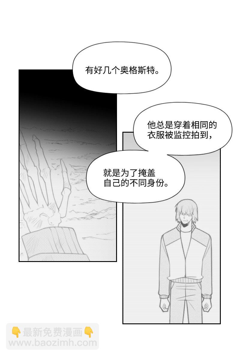 62 深夜拜访33