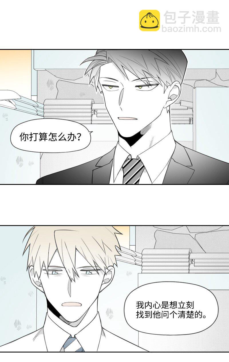 62 深夜拜访5