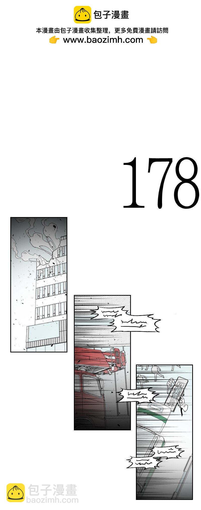 67 死亡消息1