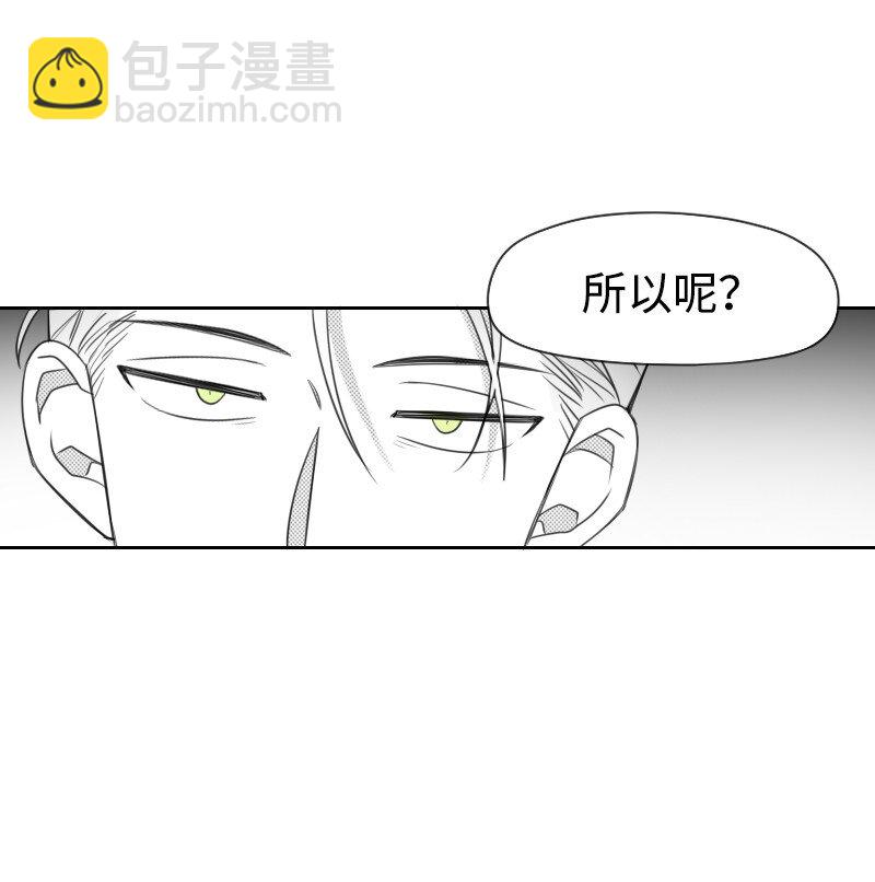 67 死亡消息22