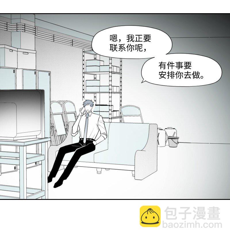 67 死亡消息34