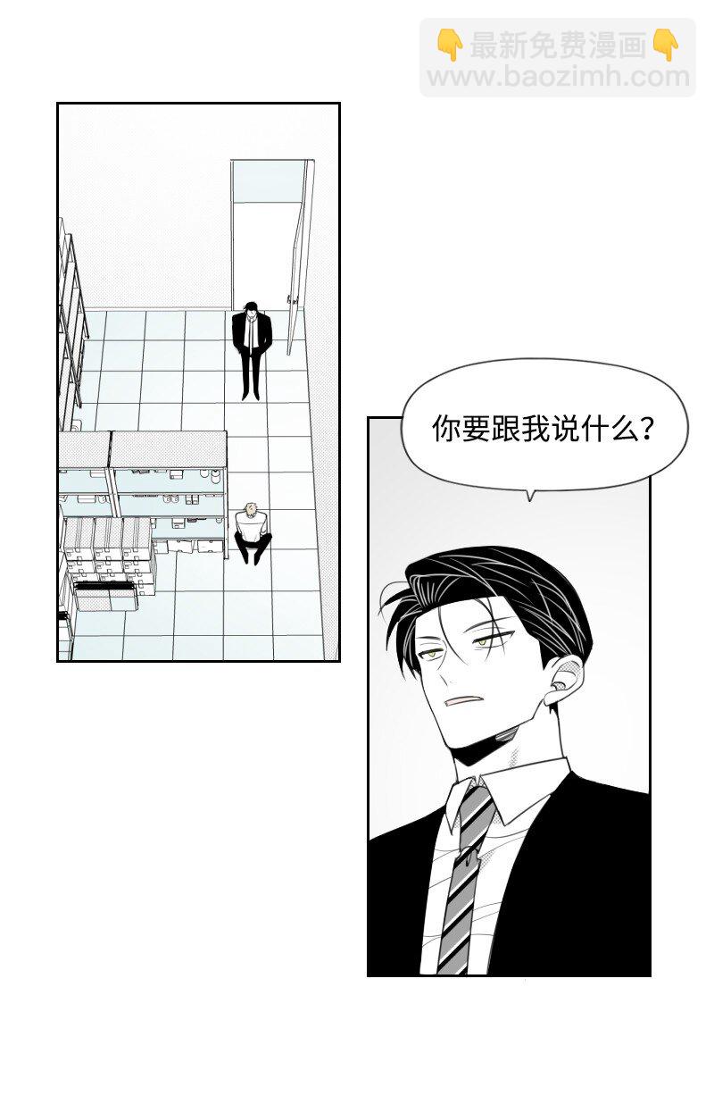 68 两败俱伤10