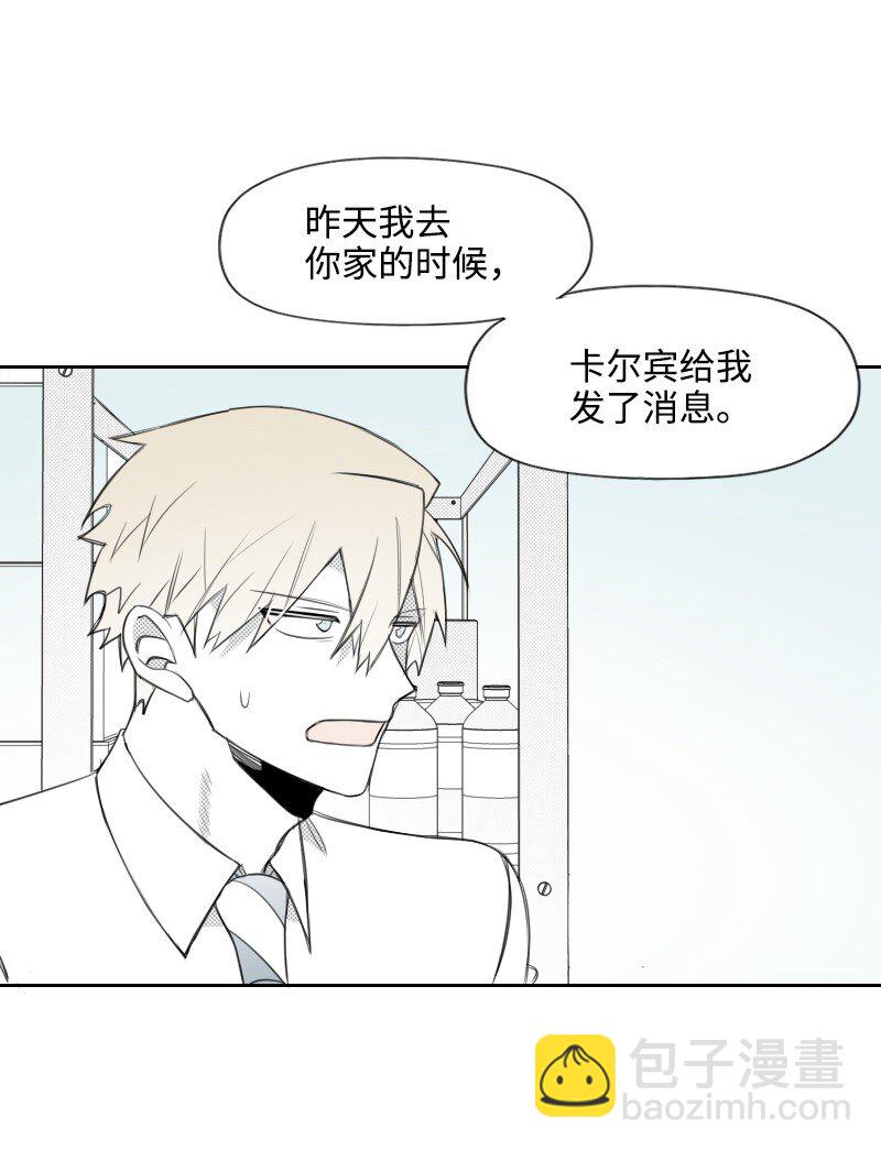 68 两败俱伤11