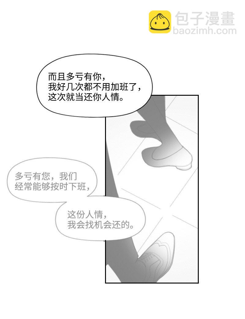 68 两败俱伤18
