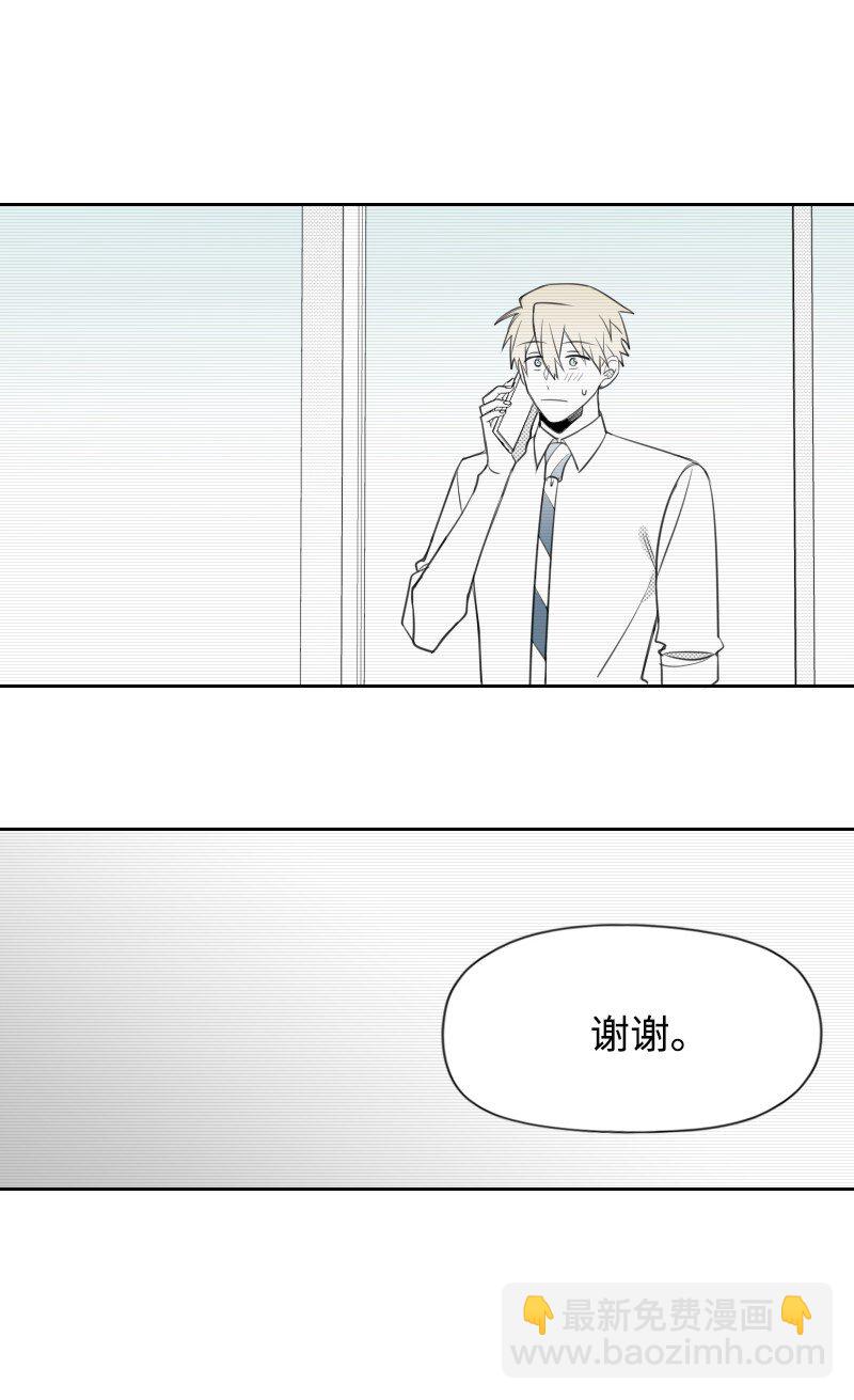 68 两败俱伤20