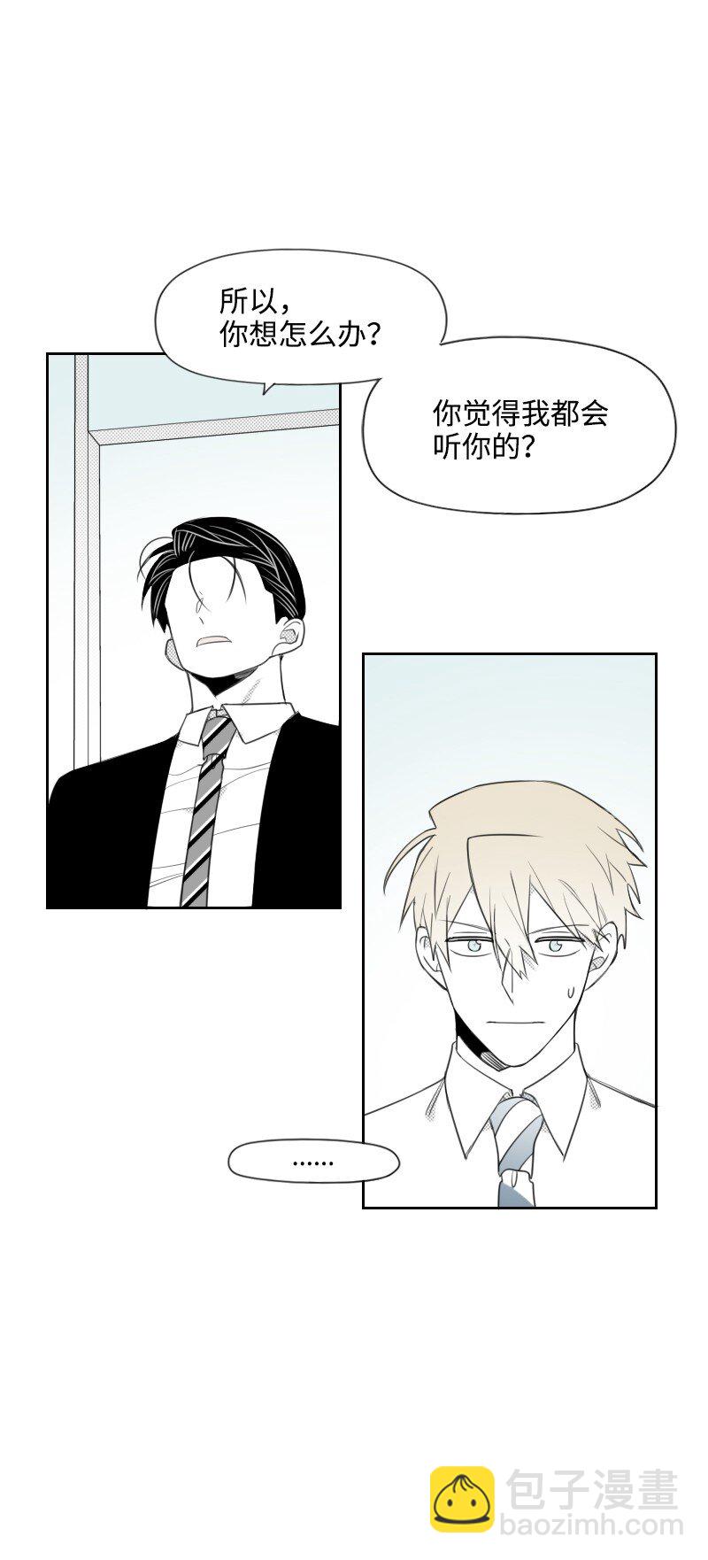 68 两败俱伤21