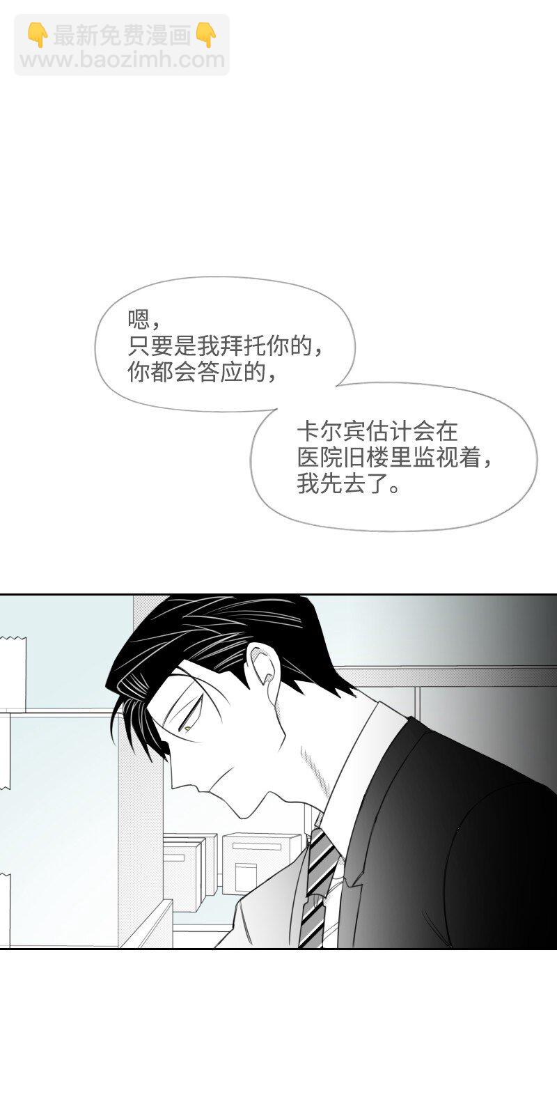68 两败俱伤22