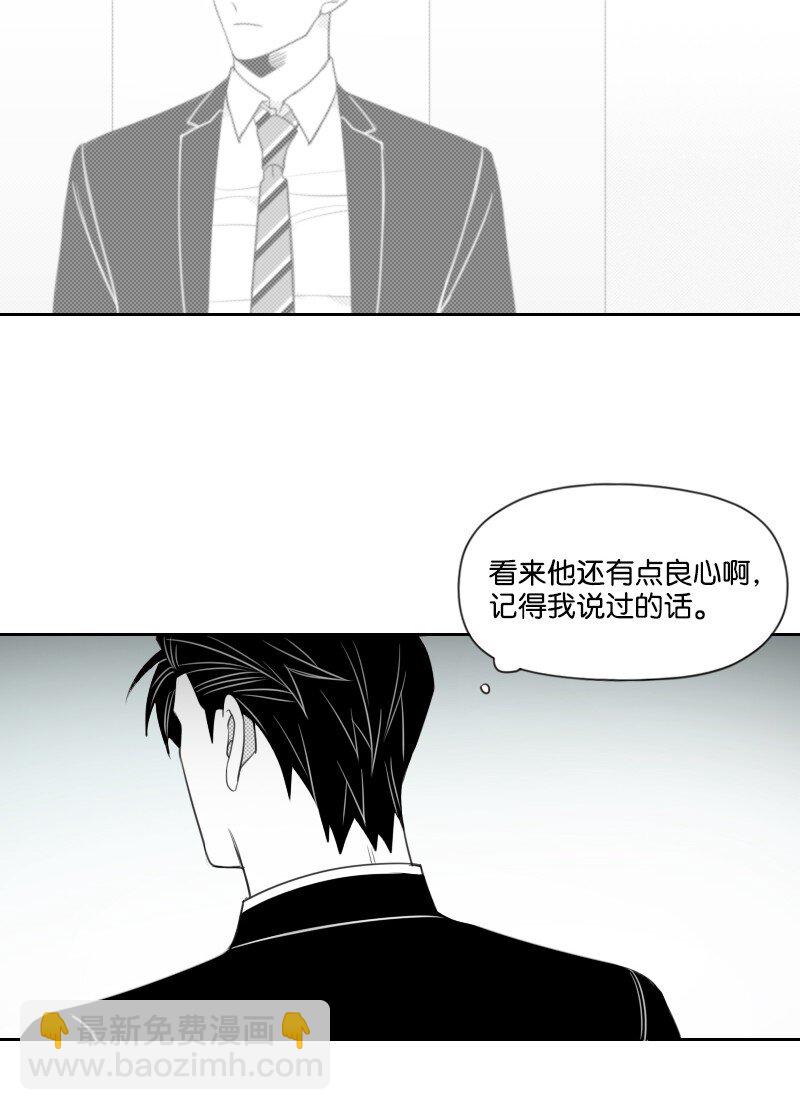 68 两败俱伤24