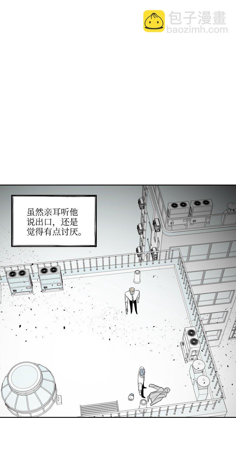 68 两败俱伤25