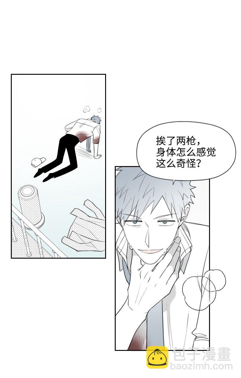 68 两败俱伤27