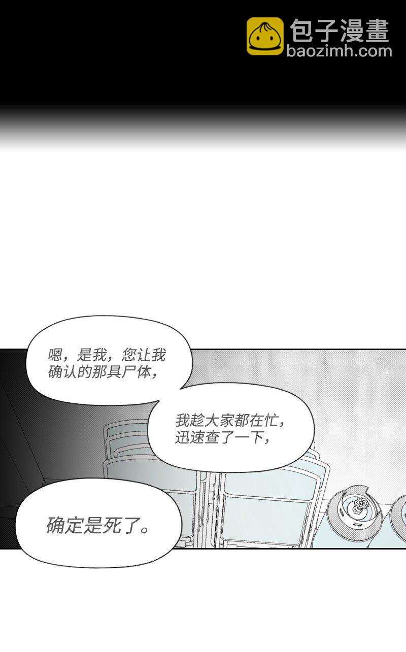 68 两败俱伤3