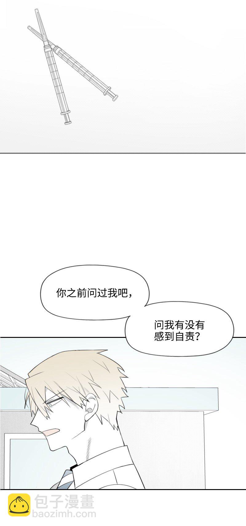 68 两败俱伤31
