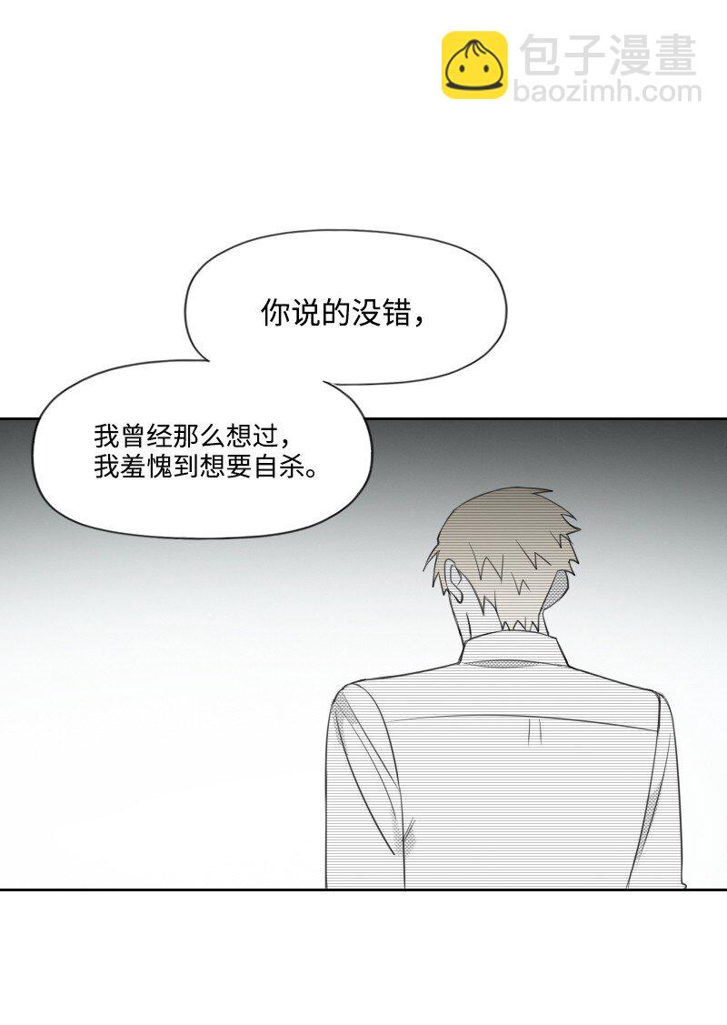 68 两败俱伤33