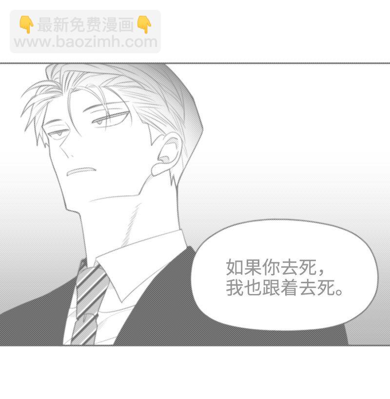 68 两败俱伤35