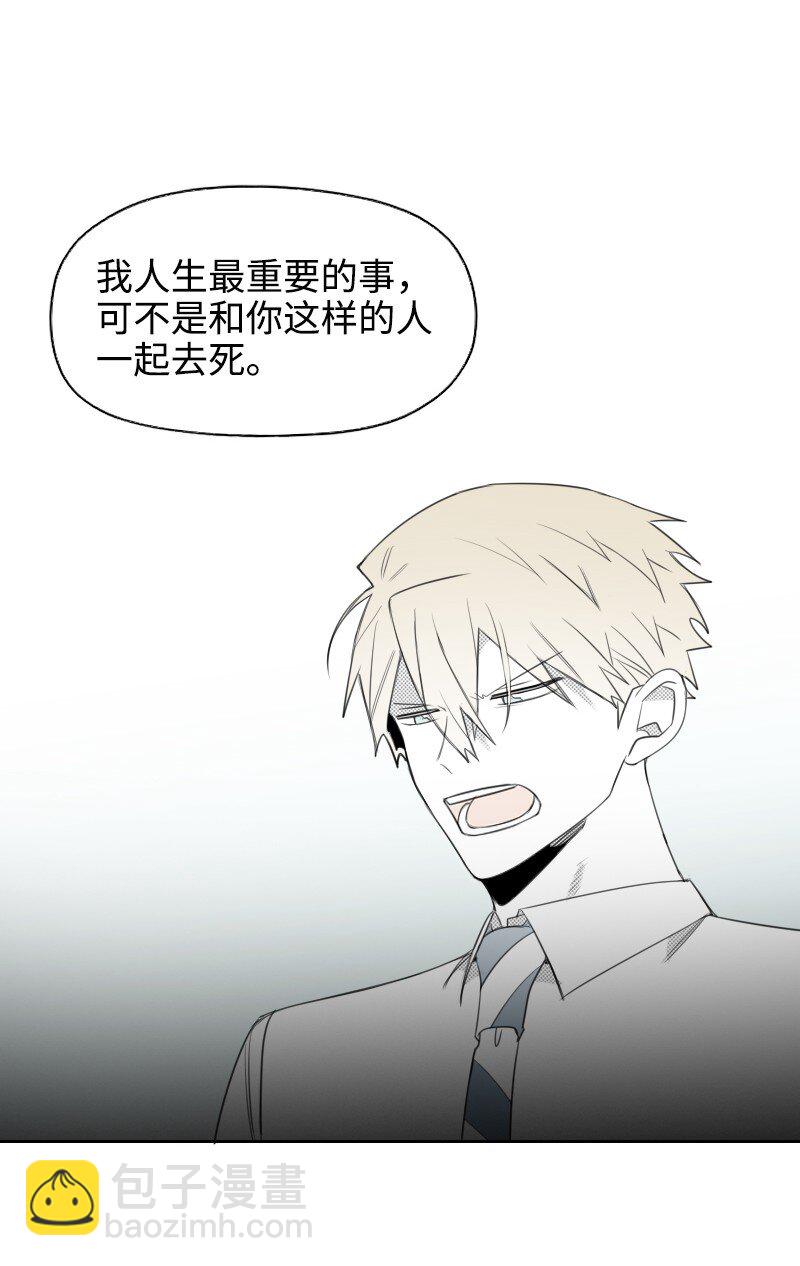 68 两败俱伤37
