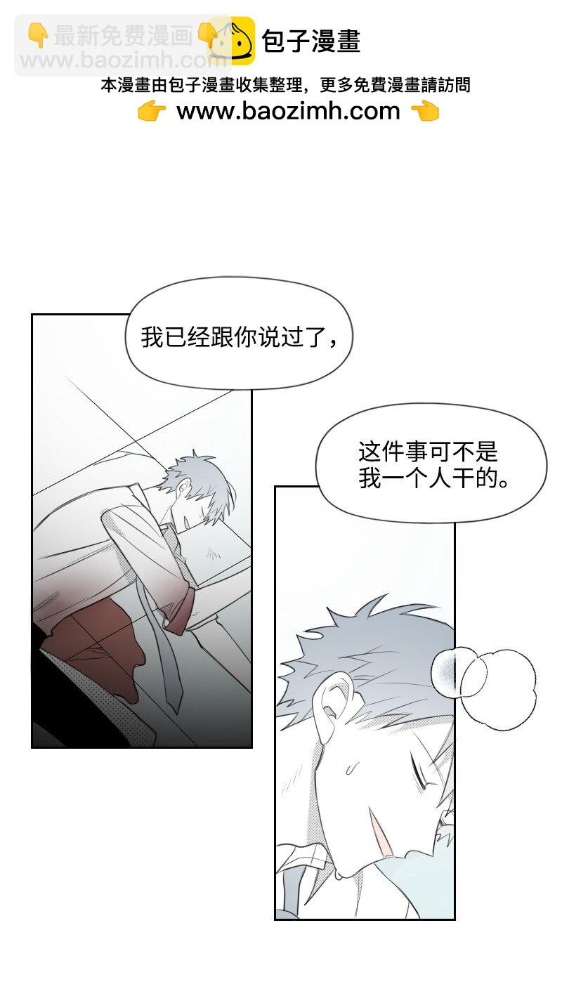 68 两败俱伤42