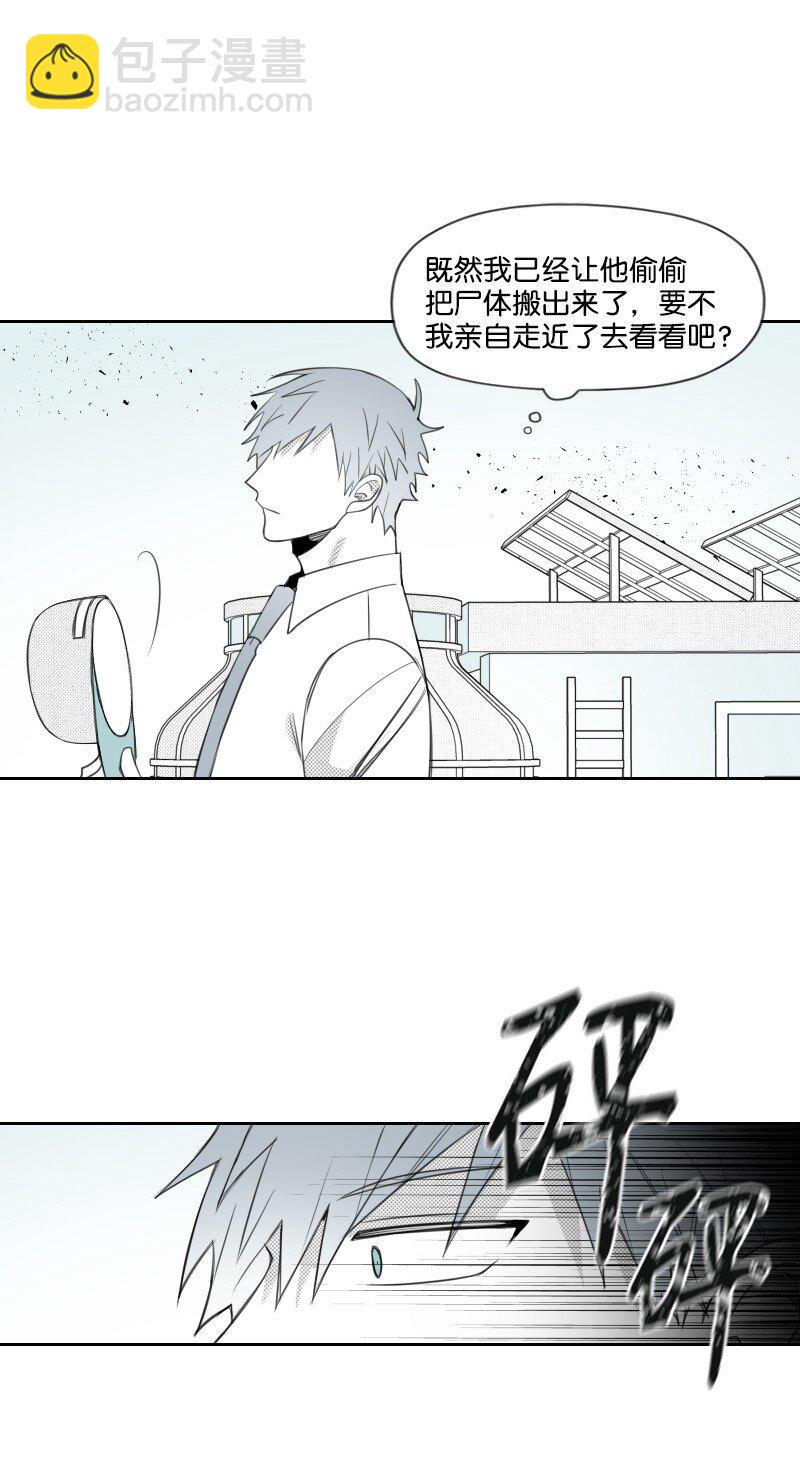 68 两败俱伤5