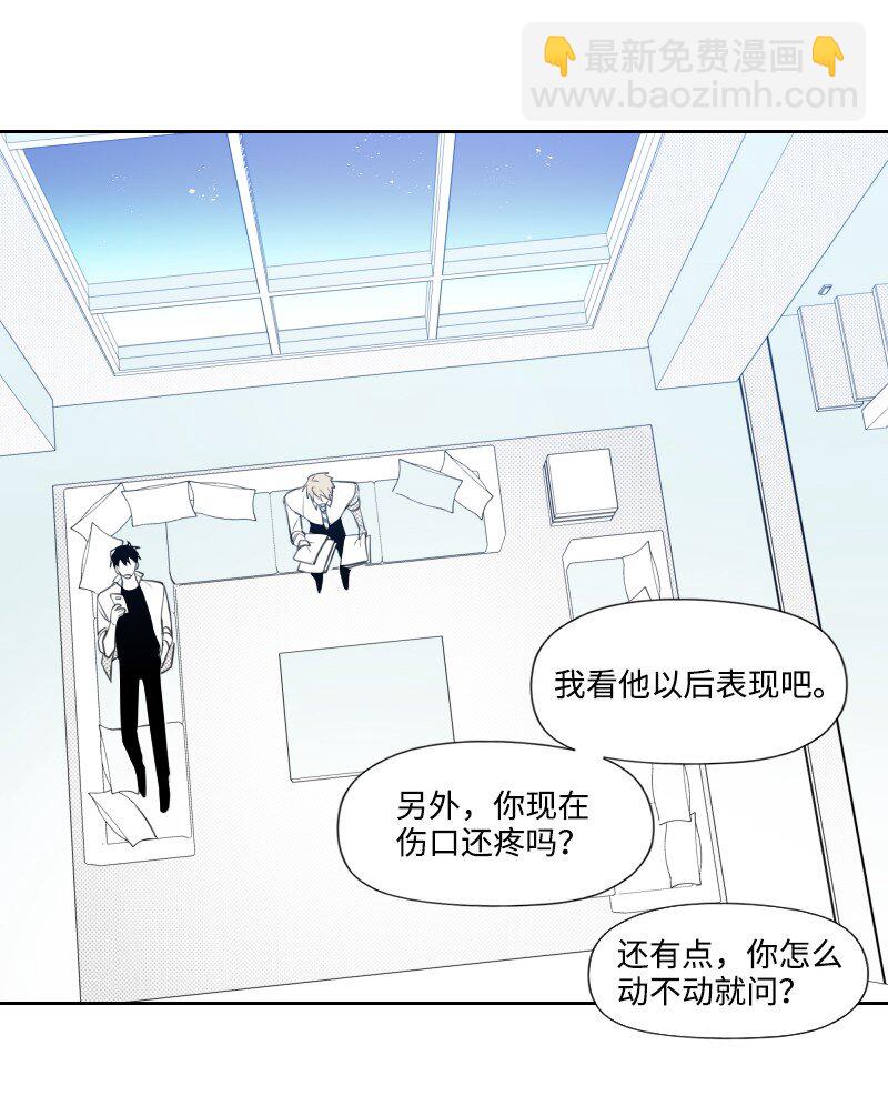 75 新的赌约20