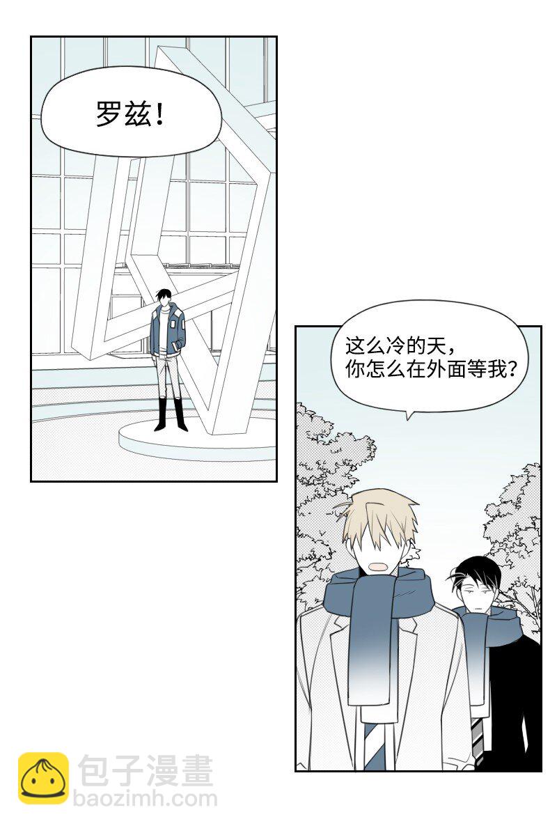 75 新的赌约4
