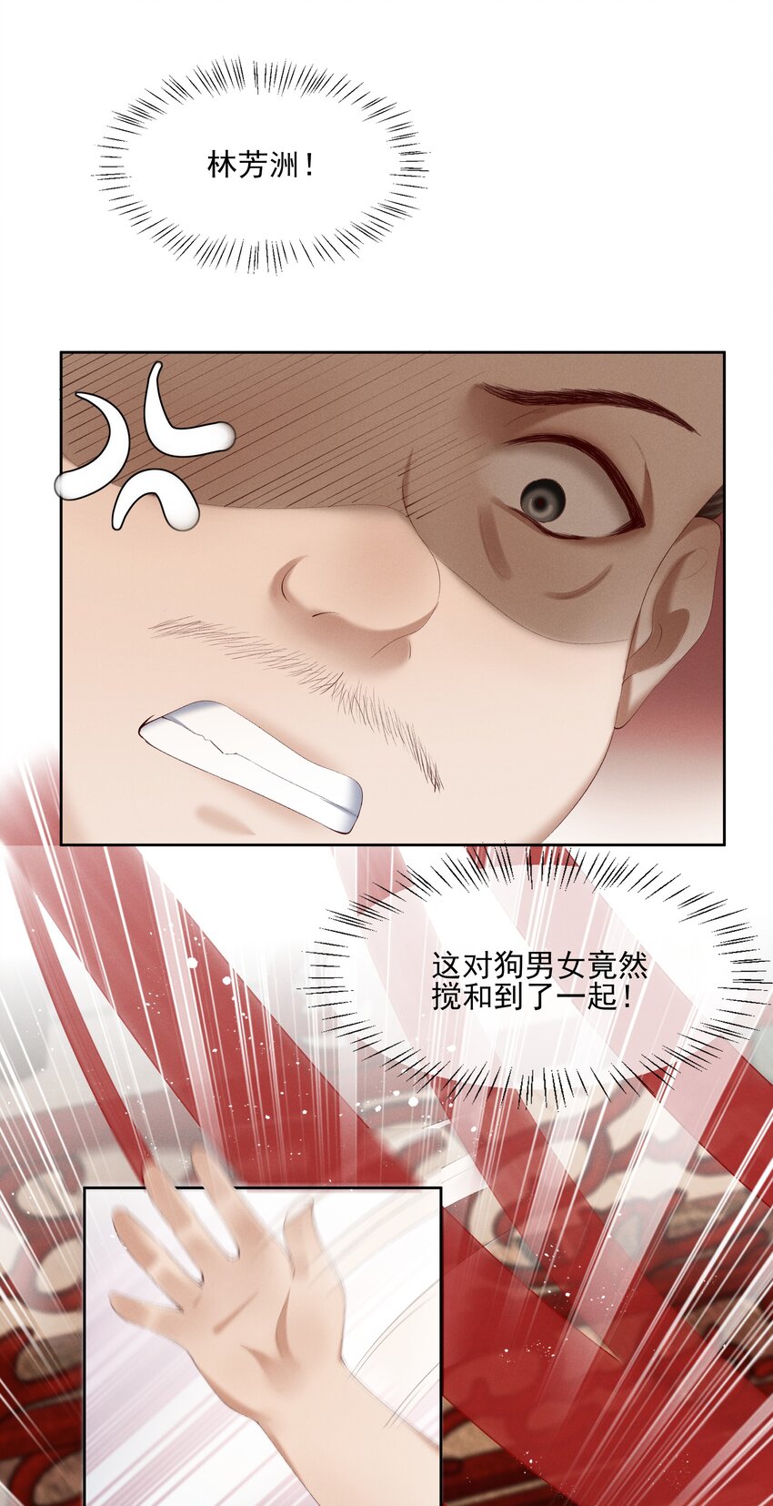 005 你会是我未来的夫婿24