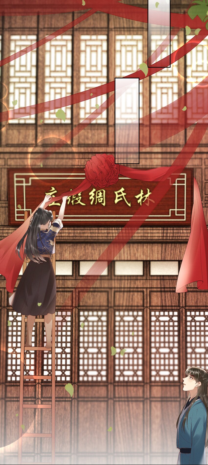005 你会是我未来的夫婿33