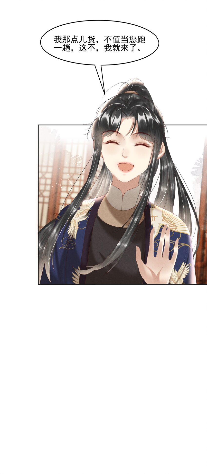 005 你会是我未来的夫婿40