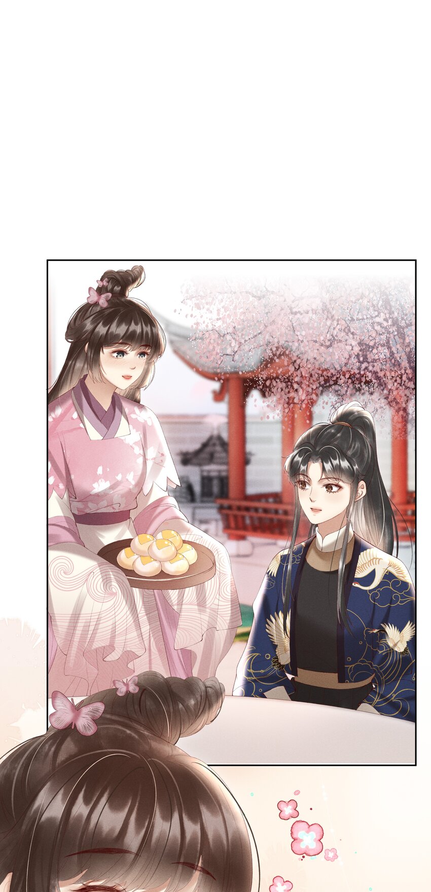 006 你们是断袖！1