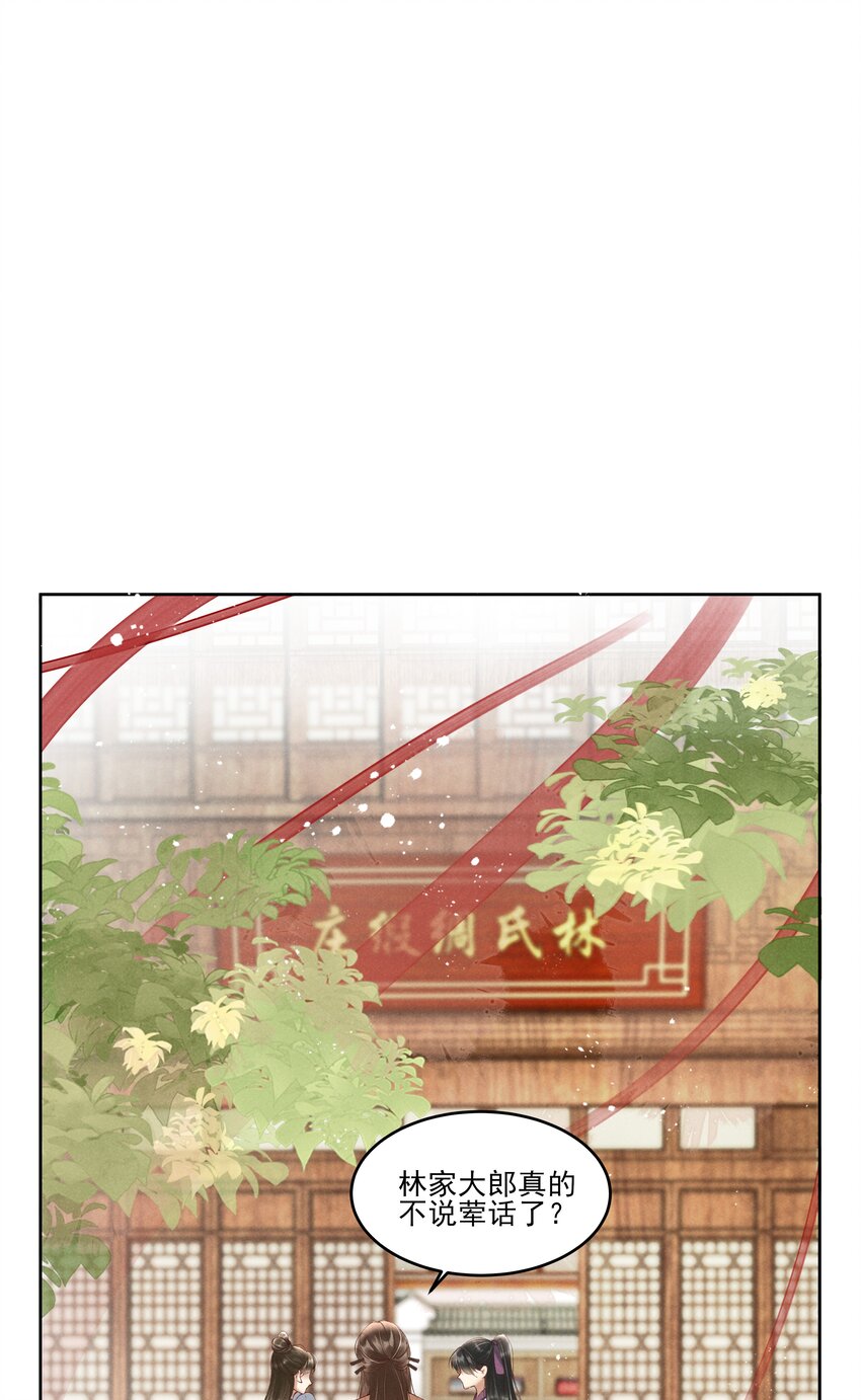 007 有人告你杀人！1