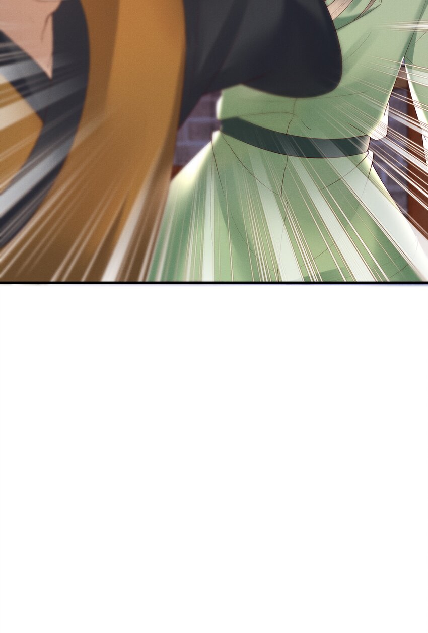 007 有人告你杀人！53