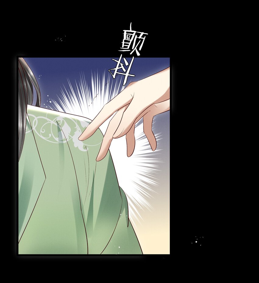 009 你真是个妙人儿15