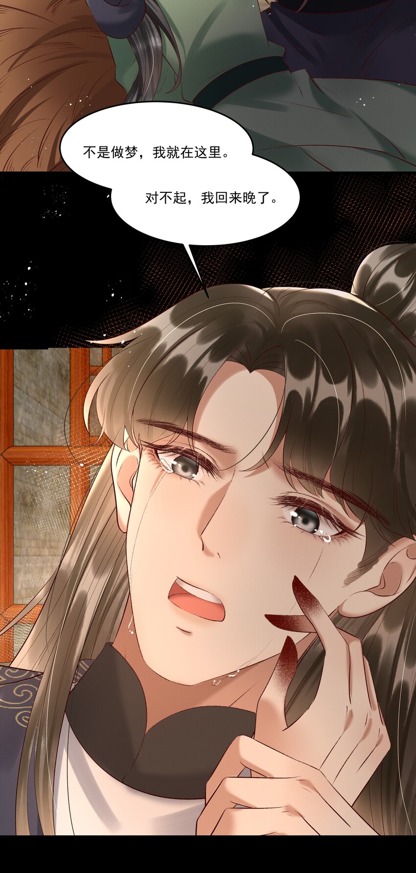 009 你真是个妙人儿21