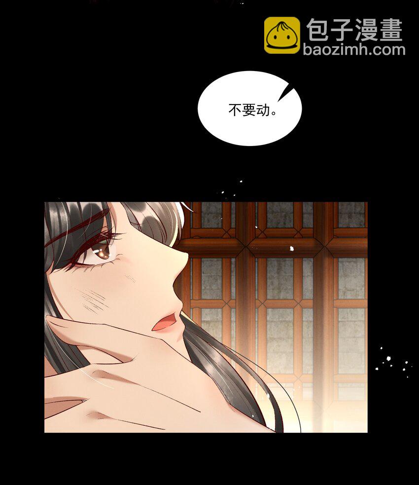 009 你真是个妙人儿29