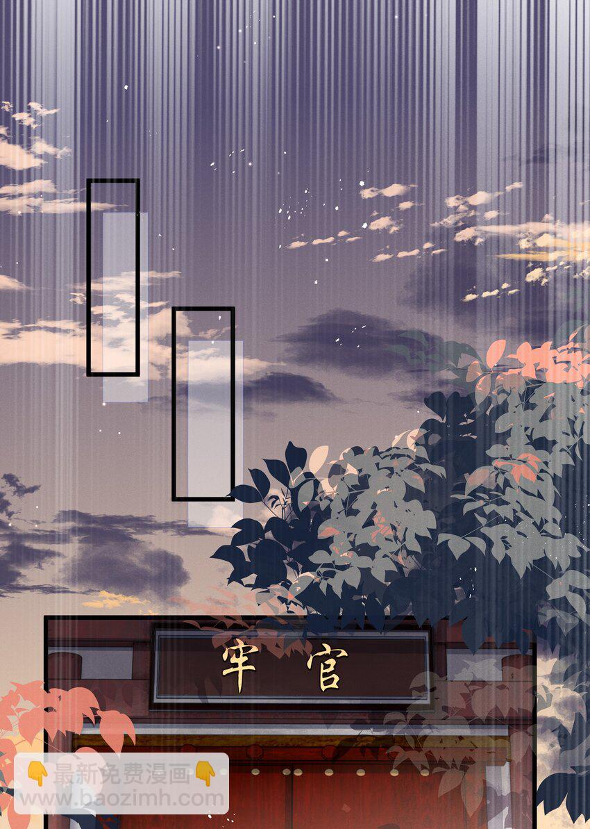 009 你真是个妙人儿7