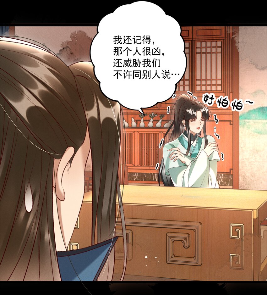 016 这个名字一般般14