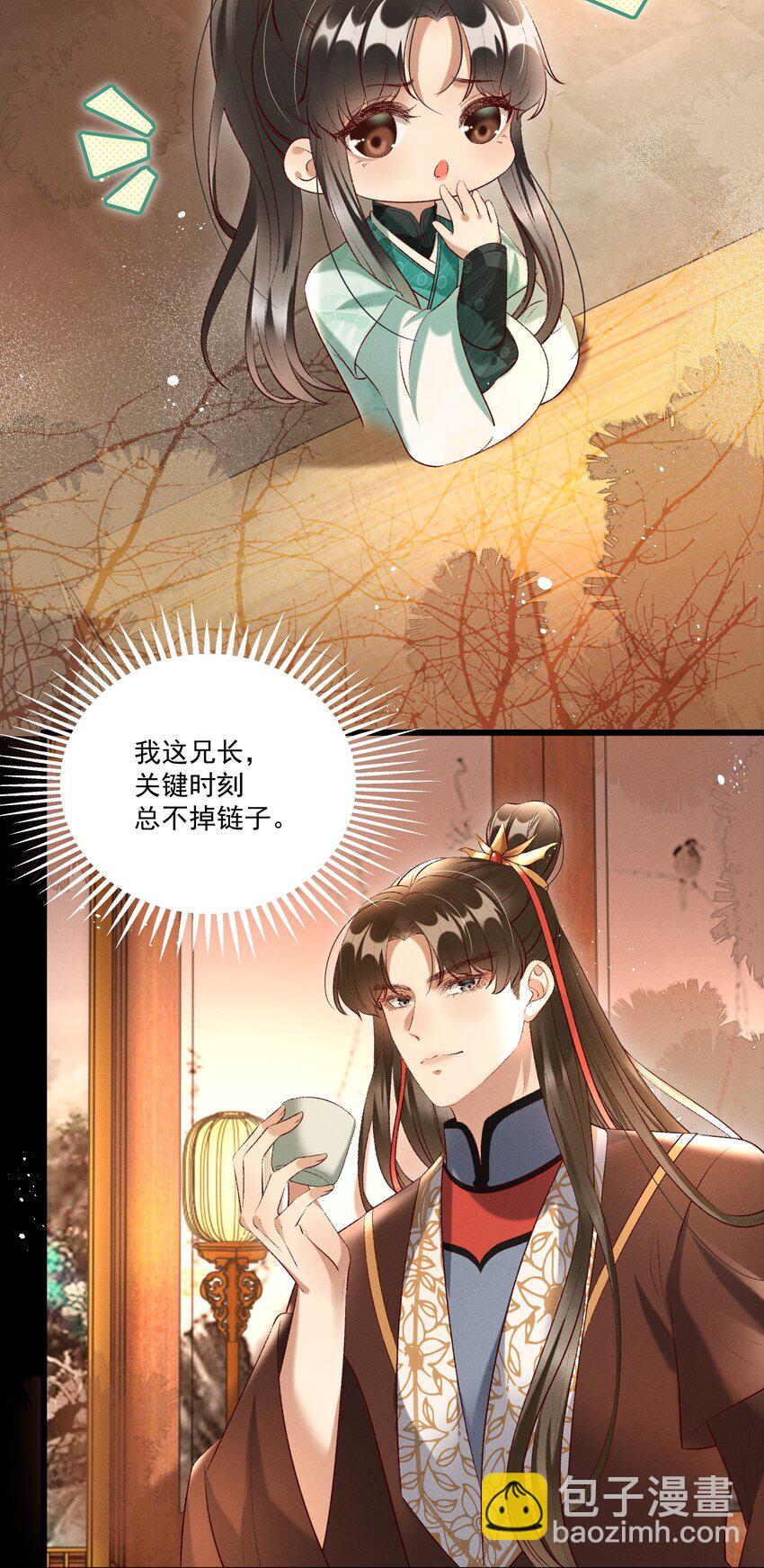 016 这个名字一般般16