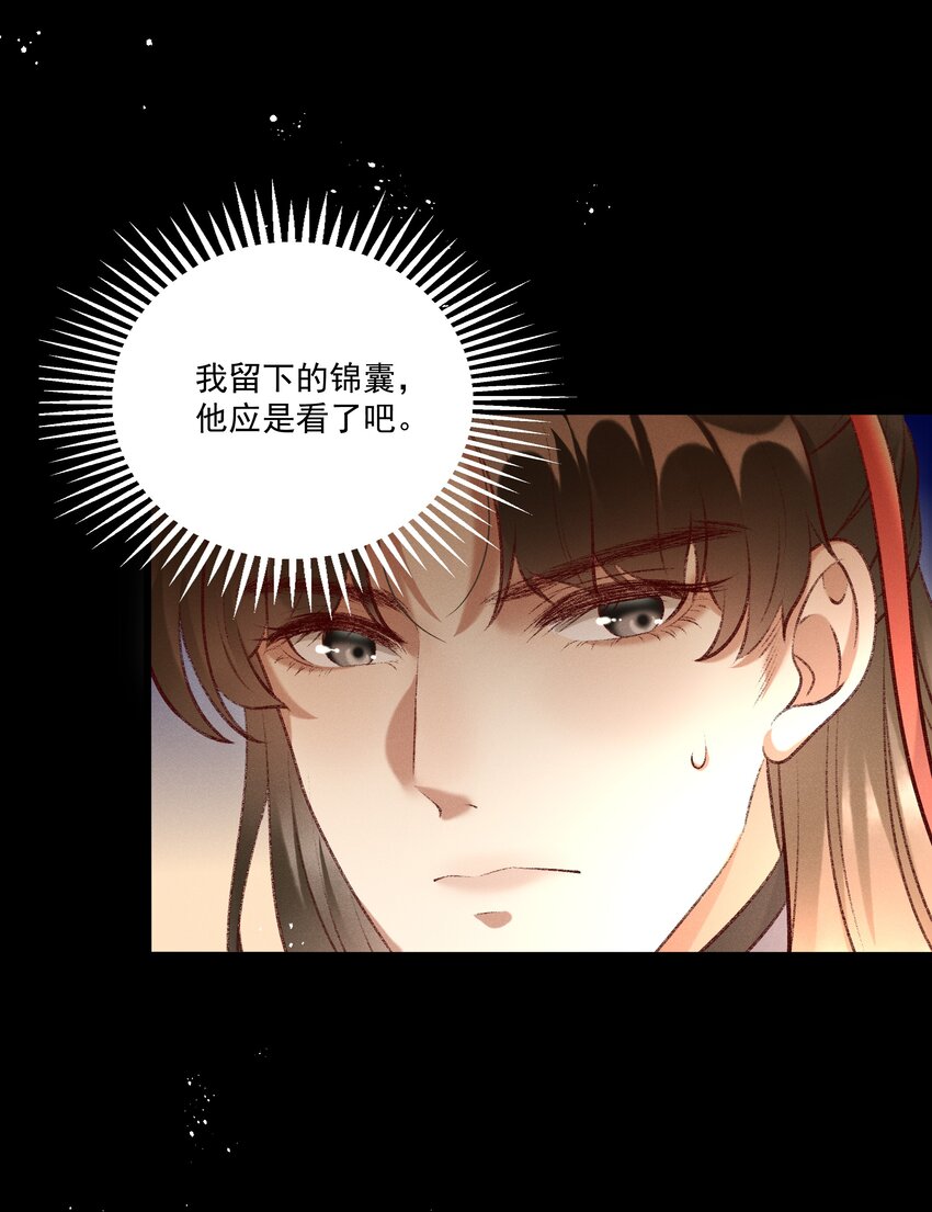 016 这个名字一般般18
