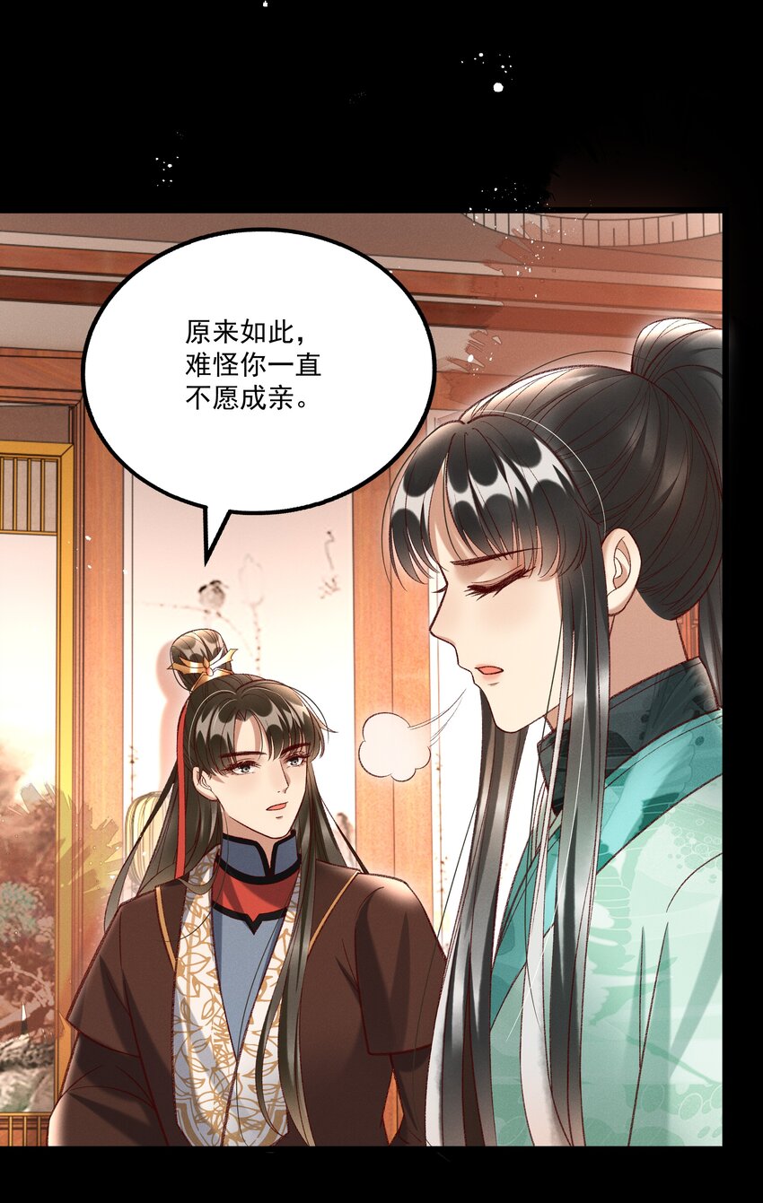 016 这个名字一般般27