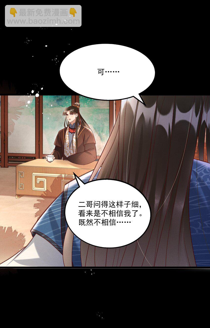 016 这个名字一般般28