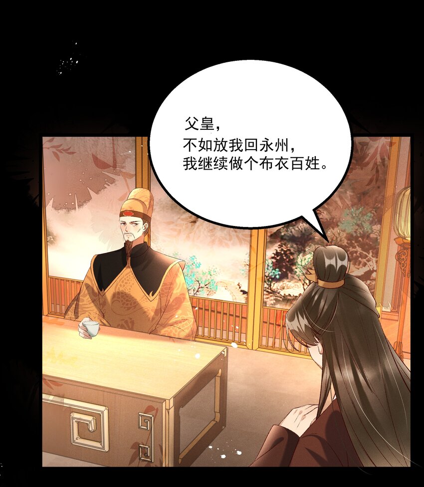 016 这个名字一般般29