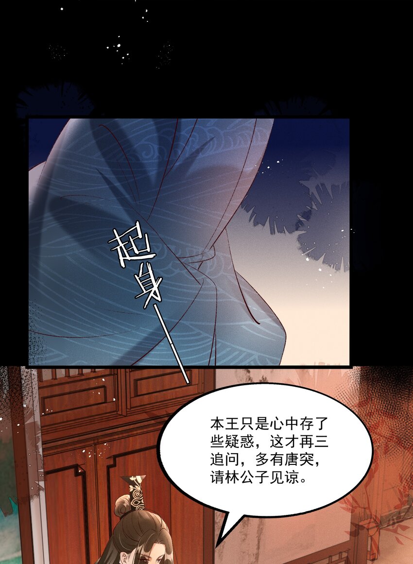 016 这个名字一般般31