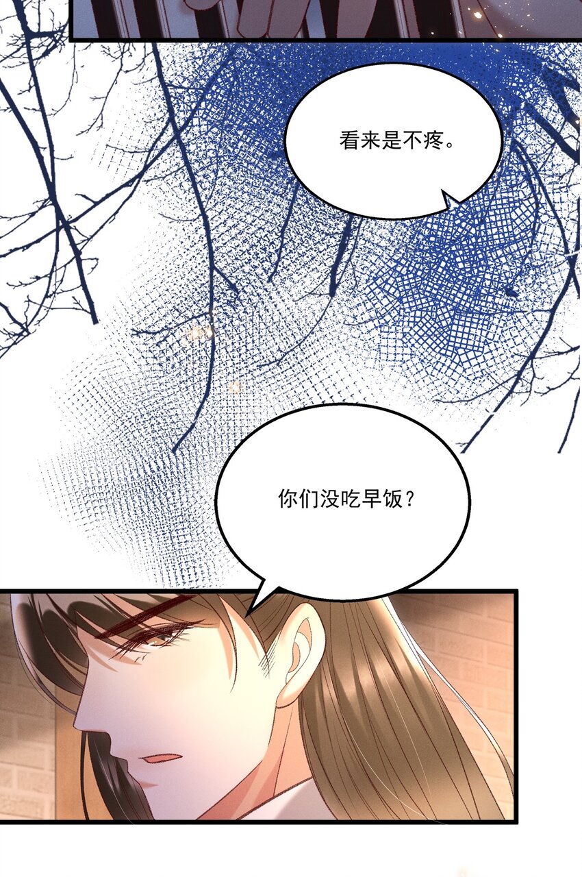 020 这样的仇都记到小本本上了？！23