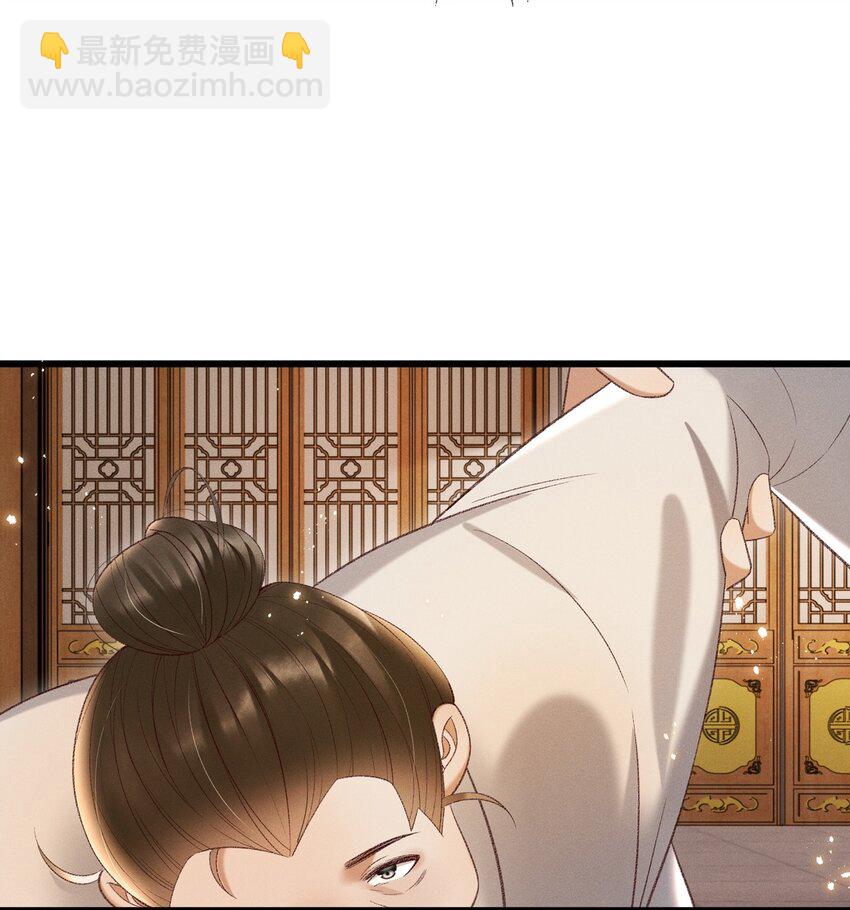 020 这样的仇都记到小本本上了？！3