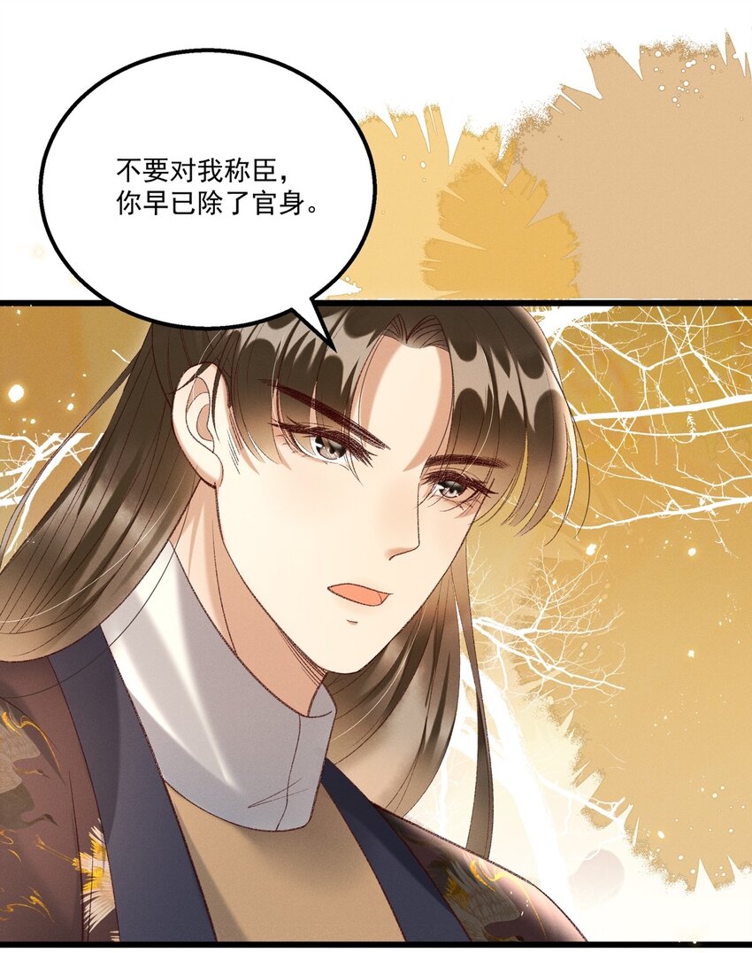 020 这样的仇都记到小本本上了？！9