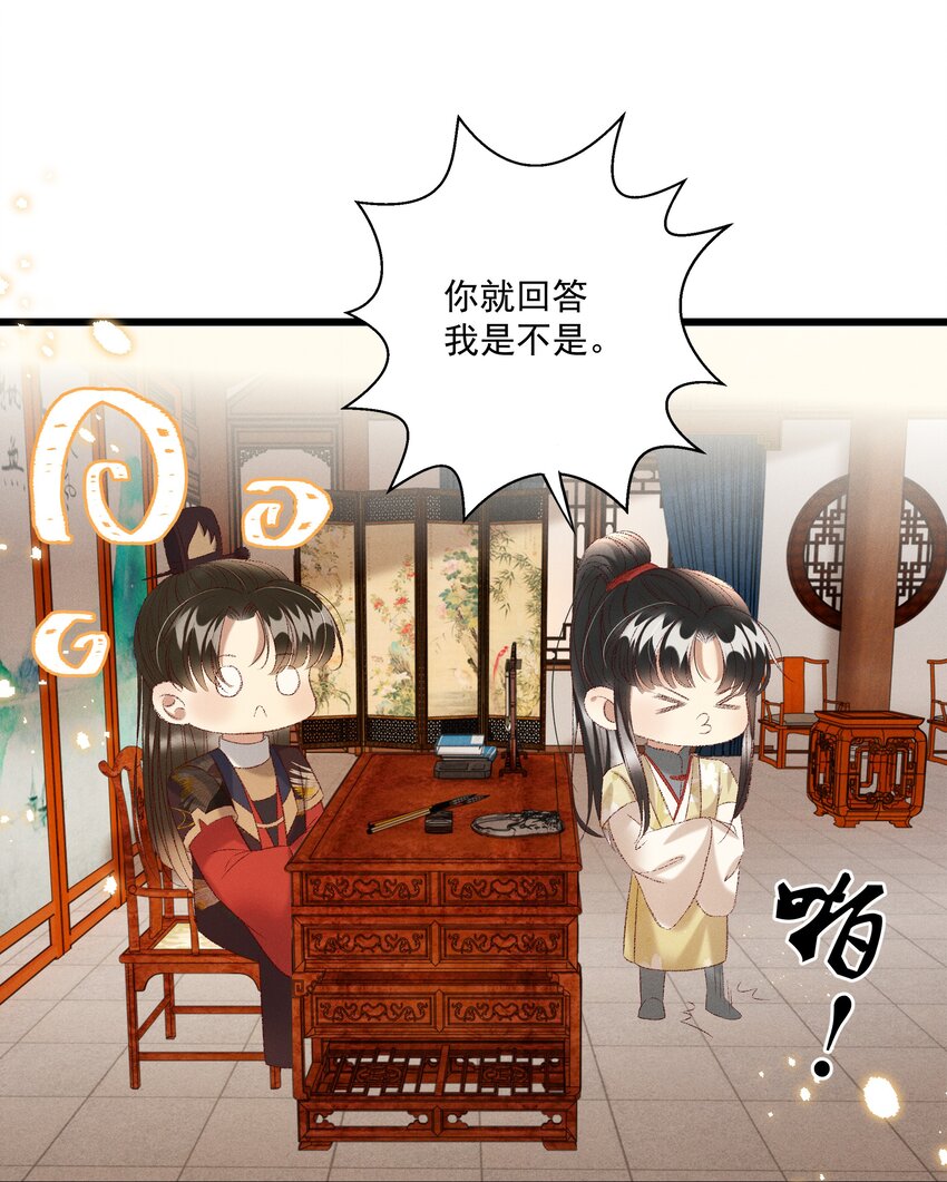 025 想要？自己来取1