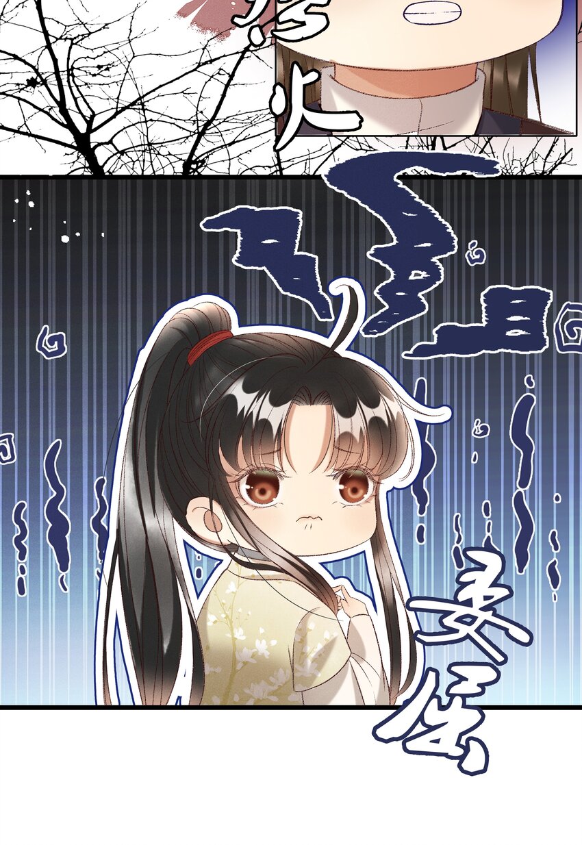 025 想要？自己来取10