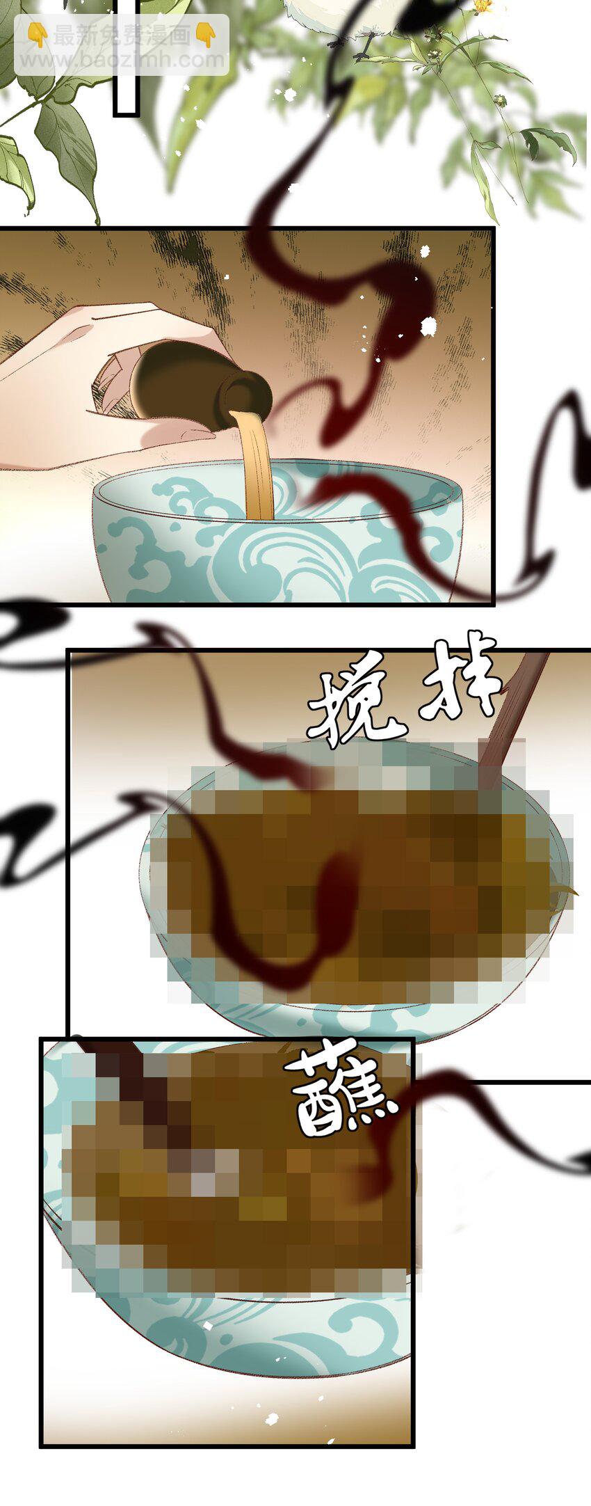 025 想要？自己来取15