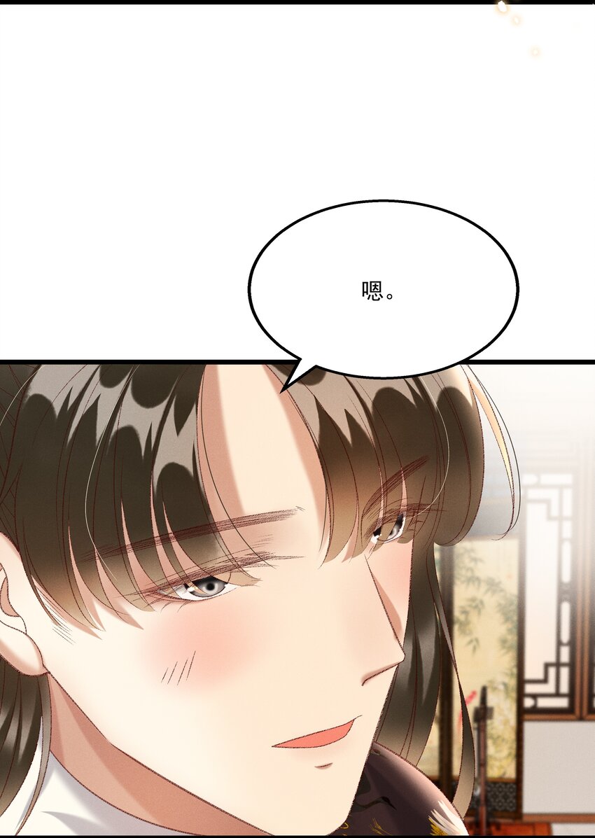025 想要？自己来取2