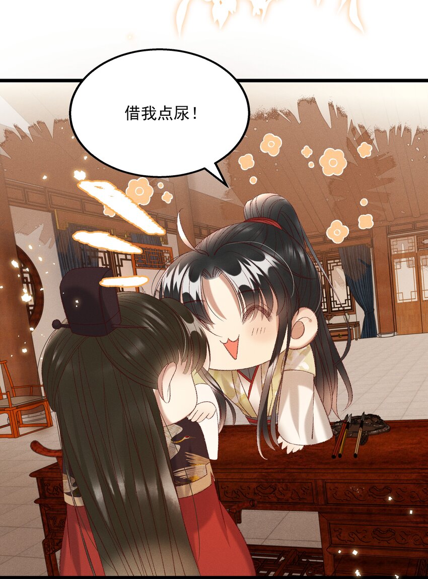 025 想要？自己来取5