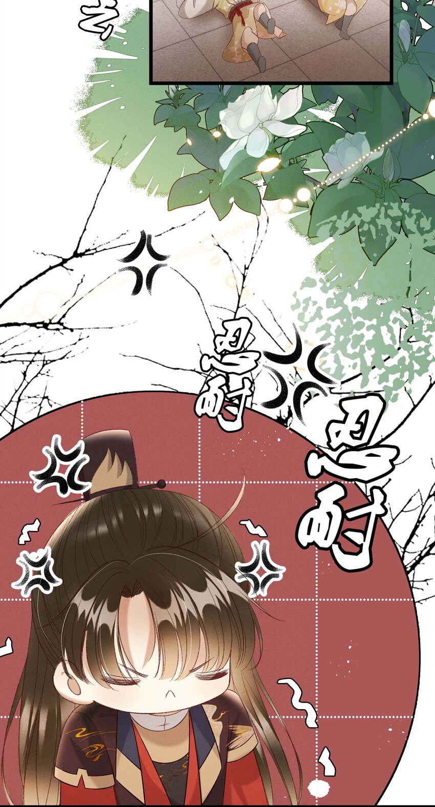 025 想要？自己来取8