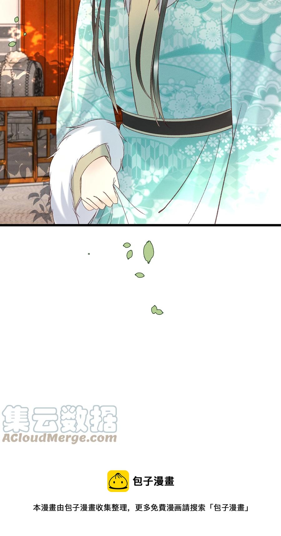 032 负了天下，也不负你12